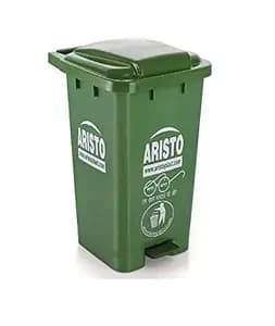 ARISTO Step-On Plastic Pedal Garbage Waste Dustbin LTR