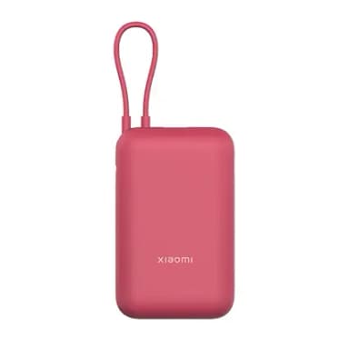 Xiaomi Pocket Power Bank 10000mAh 225W Fast ChargingInbuilt