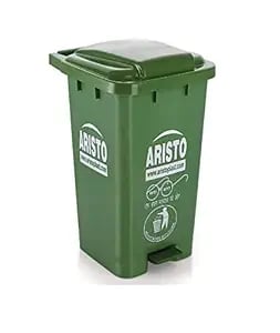 ARISTO Step-On Plastic Pedal Garbage Waste Dustbin LTR product image from Amazon