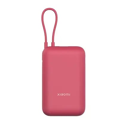 Xiaomi Pocket Power Bank 10000mAh 225W Fast ChargingInbuilt product image from Amazon